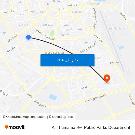 Public Parks Department to Al Thumama map
