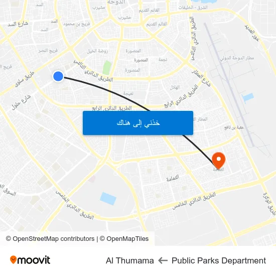 Public Parks Department to Al Thumama map