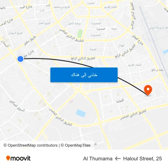 Haloul Street, 25 to Al Thumama map