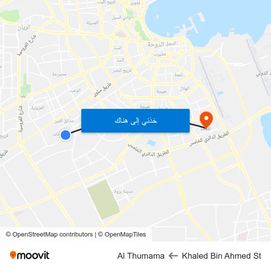 Khaled Bin Ahmed St to Al Thumama map
