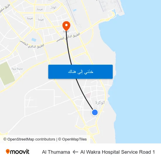 Al Wakra Hospital Service Road 1 to Al Thumama map