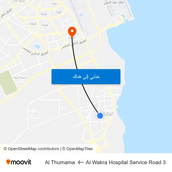 Al Wakra Hospital Service Road 3 to Al Thumama map