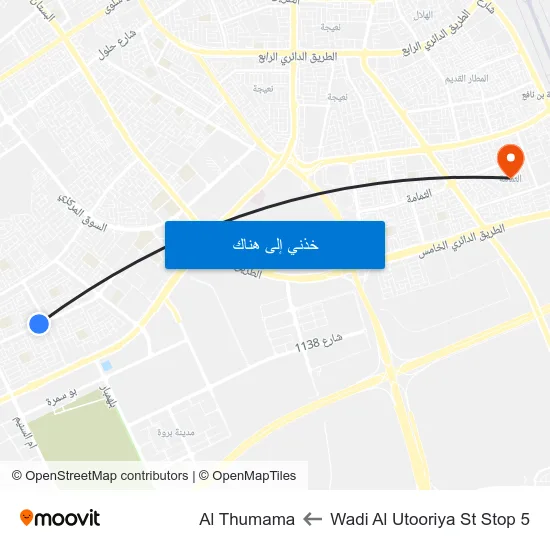 Wadi Al Utooriya St Stop 5 to Al Thumama map