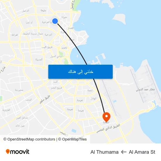 Al Amara St to Al Thumama map