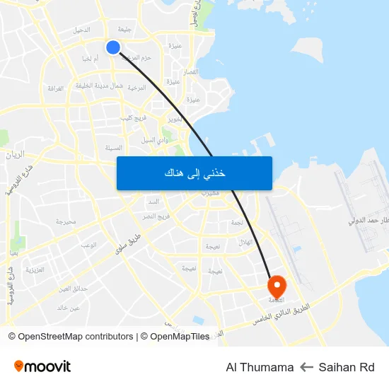 Saihan Rd to Al Thumama map