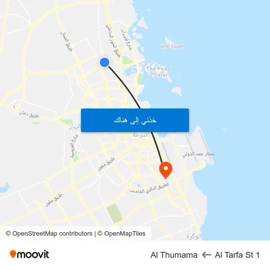 Al Tarfa St 1 to Al Thumama map