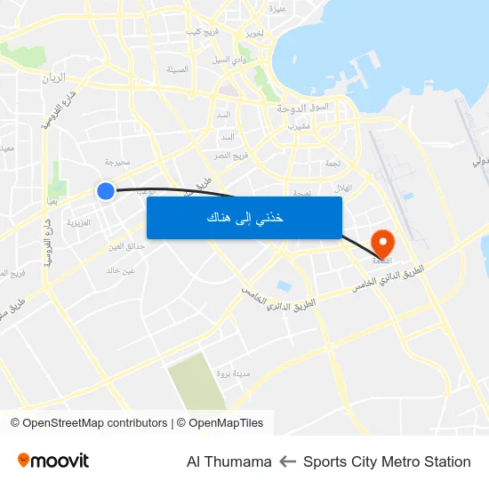Sports City Metro Station to Al Thumama map