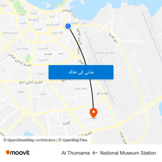 National Museum Station to Al Thumama map