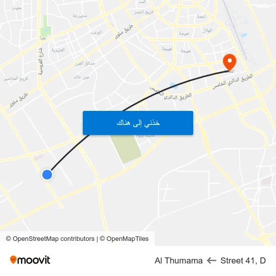 Street 41, D to Al Thumama map