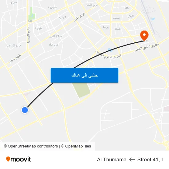 Street 41, I to Al Thumama map