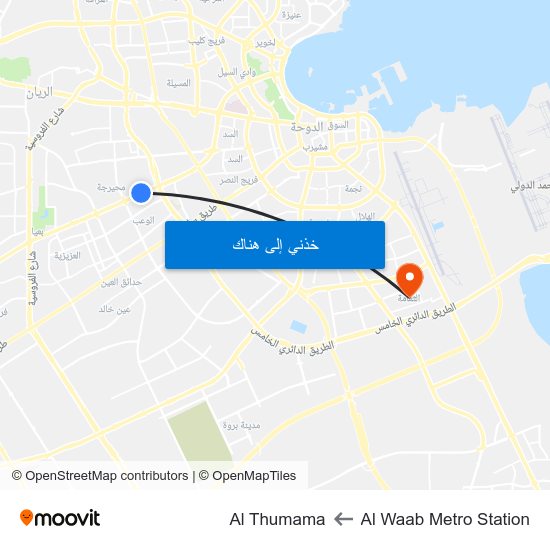 Al Waab Metro Station to Al Thumama map