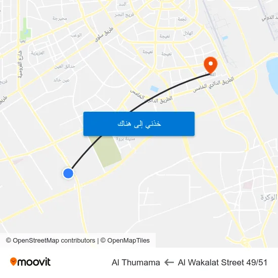 Al Wakalat Street 49/51 to Al Thumama map