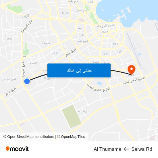 Salwa Rd to Al Thumama map