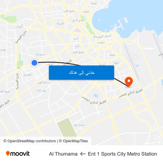 Ent 1 Sports City Metro Station to Al Thumama map