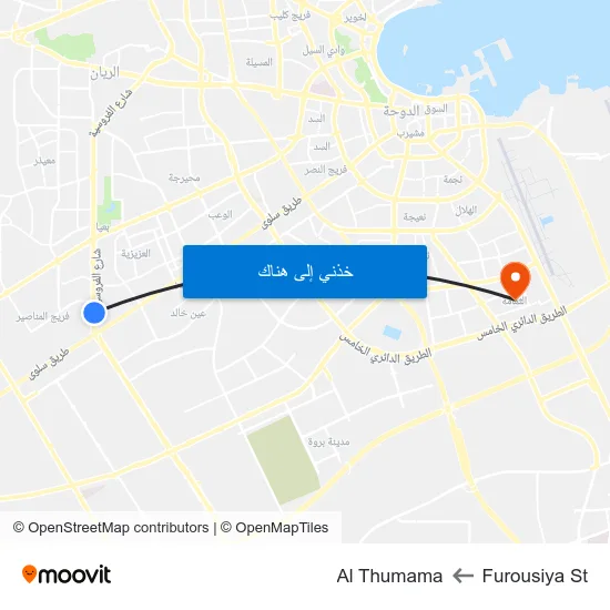 Furousiya St to Al Thumama map
