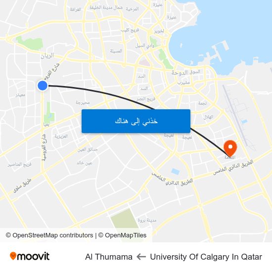 University Of Calgary In Qatar to Al Thumama map