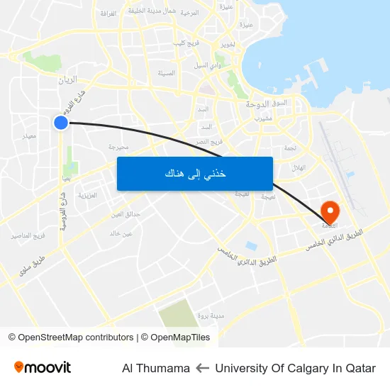 University Of Calgary In Qatar to Al Thumama map
