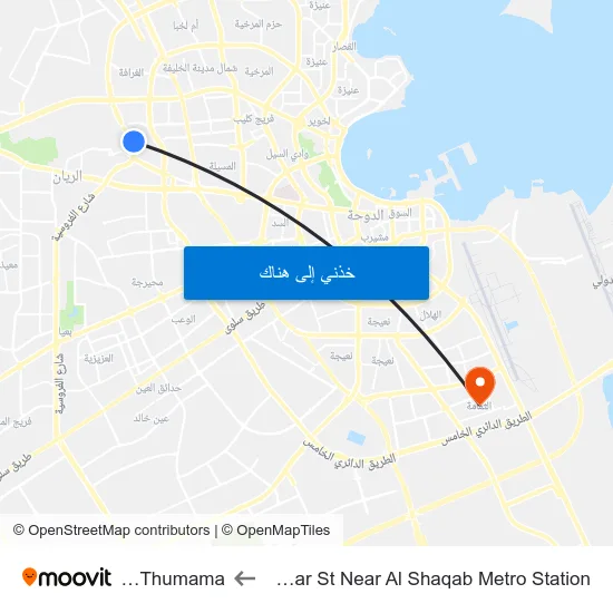 Huwar St Near Al Shaqab Metro Station to Al Thumama map