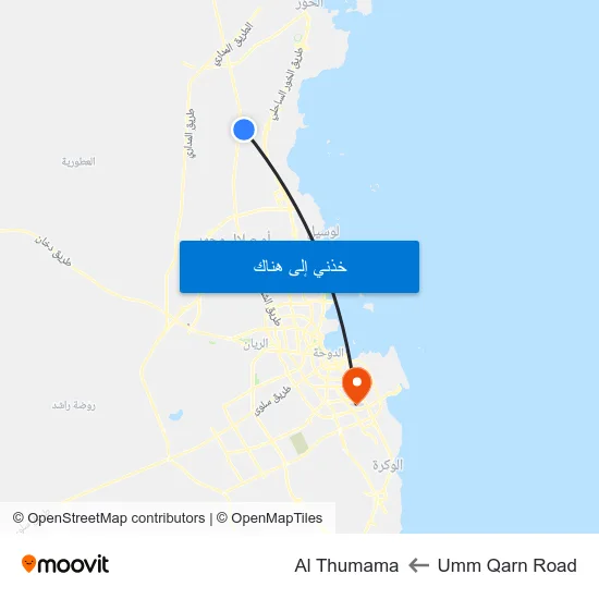 Umm Qarn Road to Al Thumama map