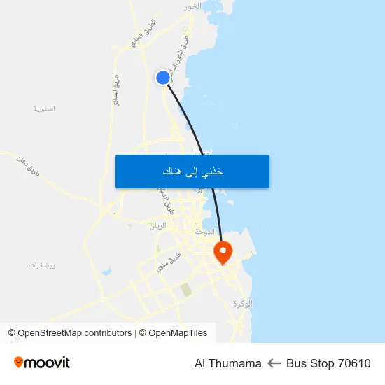 Bus Stop 70610 to Al Thumama map