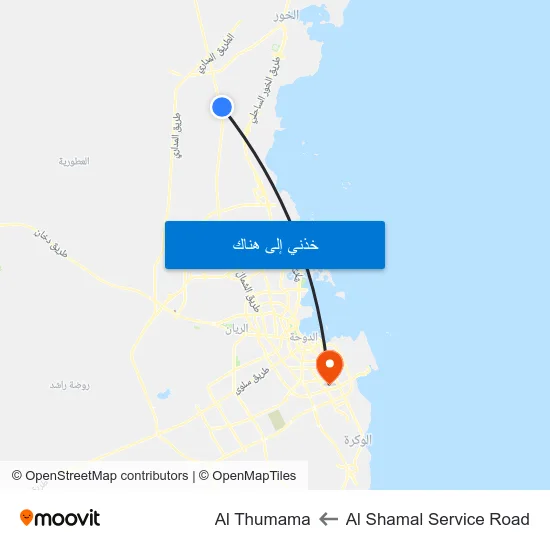 Al Shamal Service Road to Al Thumama map