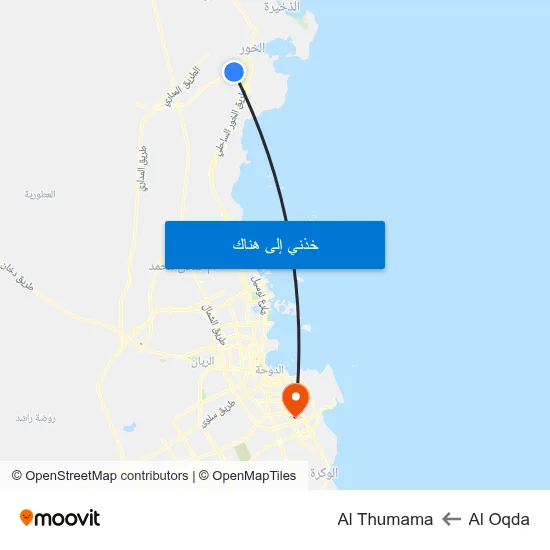 Al Oqda to Al Thumama map