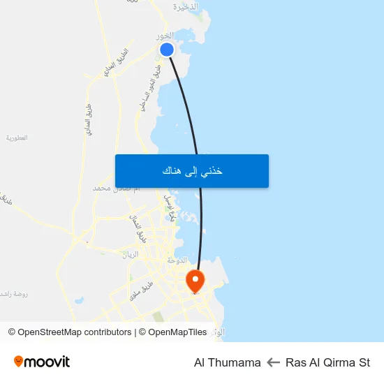 Ras Al Qirma St to Al Thumama map