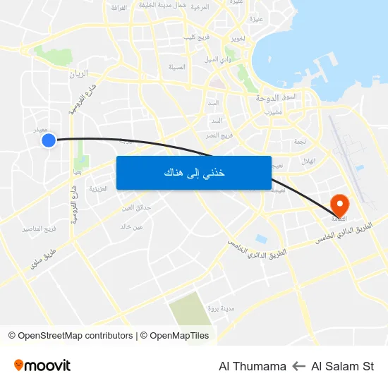 Al Salam St to Al Thumama map