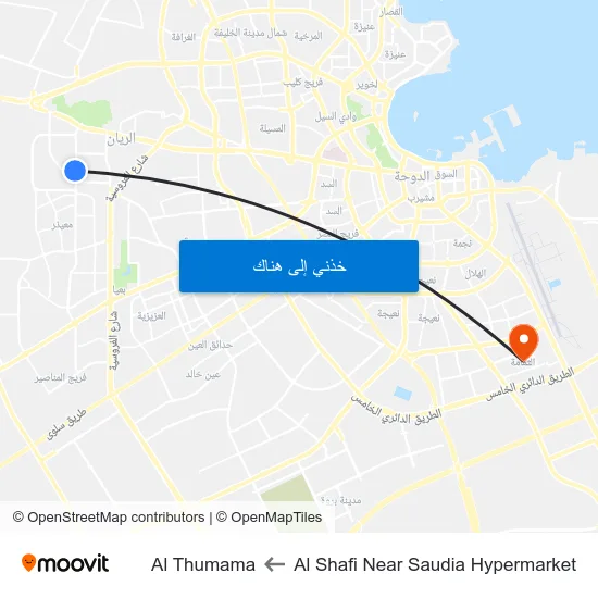 Al Shafi Near Saudia Hypermarket to Al Thumama map