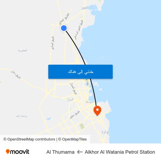 Alkhor Al Watania Petrol Station to Al Thumama map