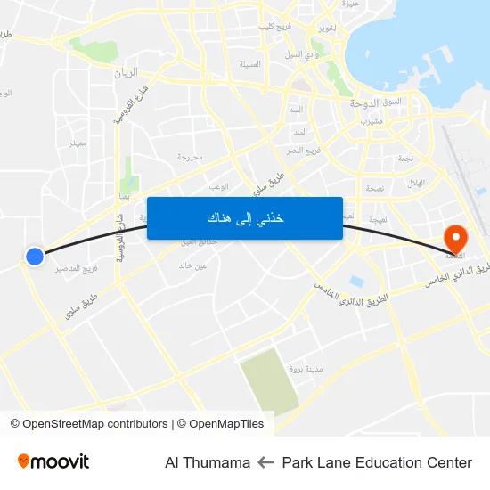 Park Lane Education Center to Al Thumama map