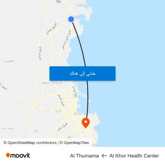 Al Khor Health Center to Al Thumama map