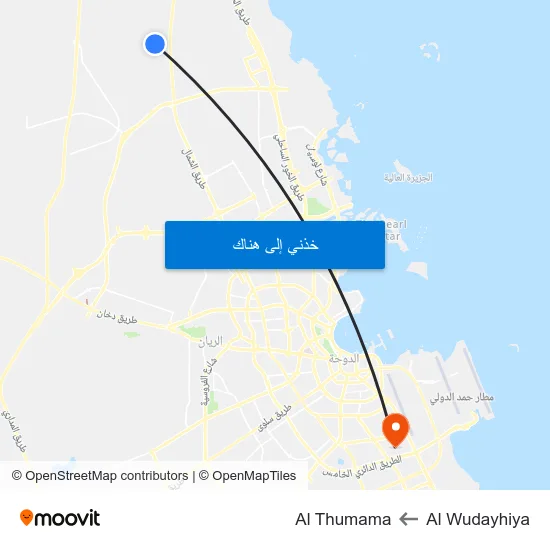 Al Wudayhiya to Al Thumama map