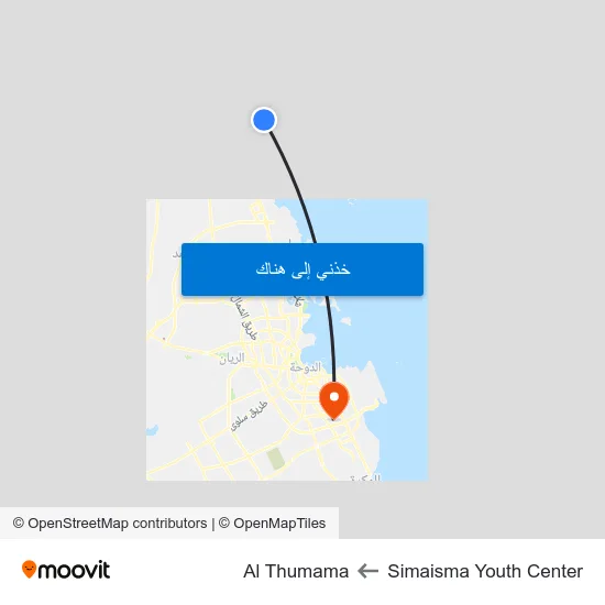 Simaisma Youth Center to Al Thumama map