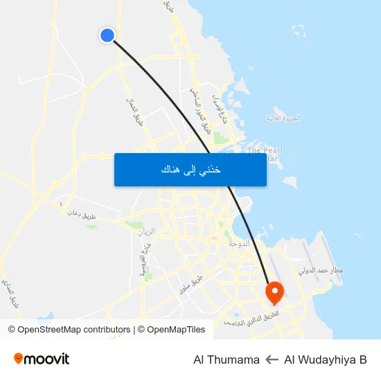 Al Wudayhiya B to Al Thumama map
