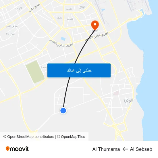 Al Sebseb to Al Thumama map