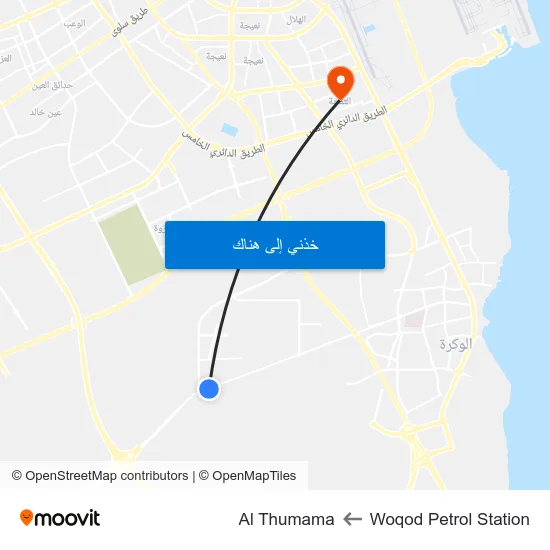 Woqod Petrol Station to Al Thumama map