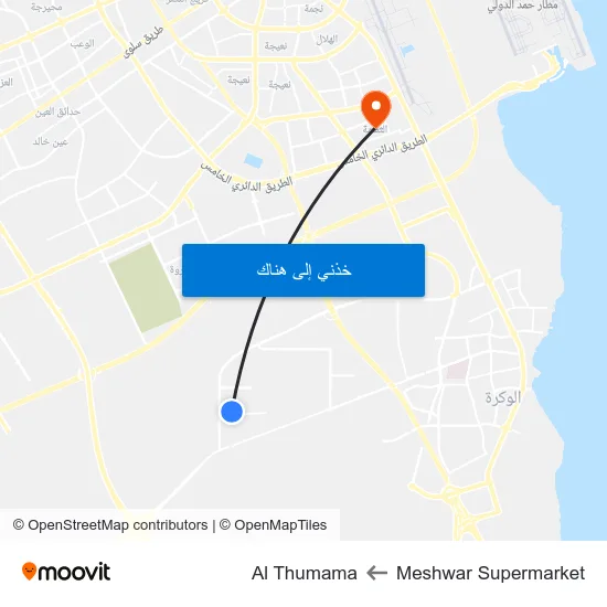 Meshwar Supermarket to Al Thumama map