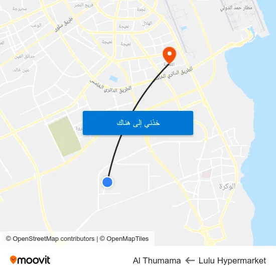 Lulu Hypermarket to Al Thumama map