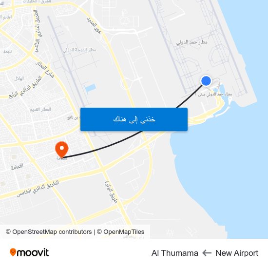 New Airport to Al Thumama map