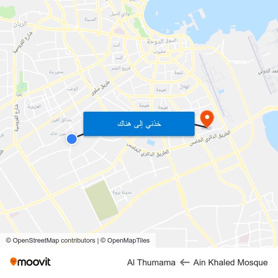 Ain Khaled Mosque to Al Thumama map
