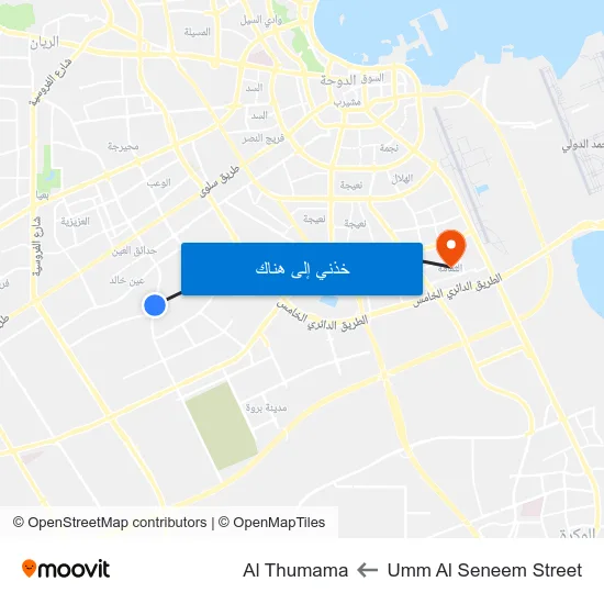 Umm Al Seneem Street to Al Thumama map