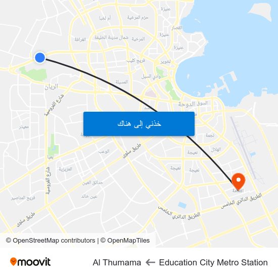 Education City Metro Station to Al Thumama map