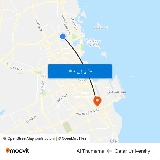 Qatar University 1 to Al Thumama map