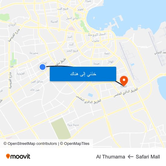 Safari Mall to Al Thumama map