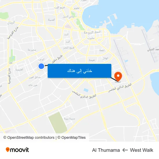 West Walk to Al Thumama map