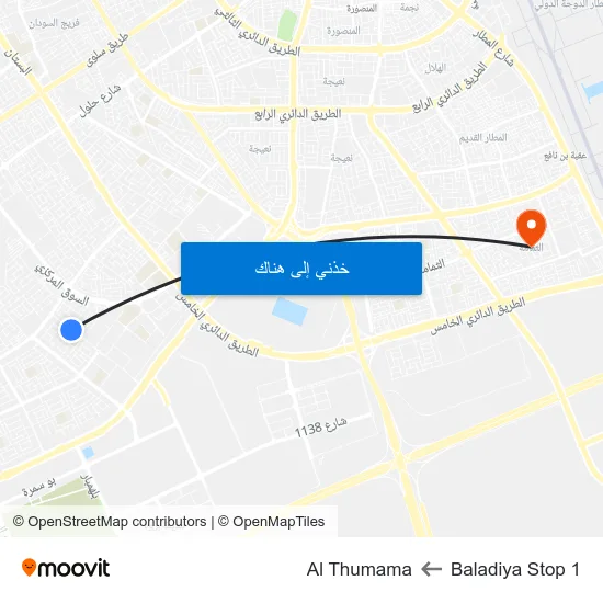 Baladiya Stop 1 to Al Thumama map