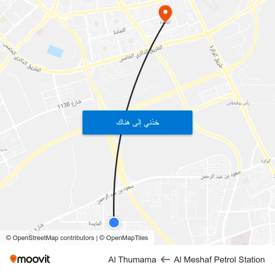 Al Meshaf Petrol Station to Al Thumama map