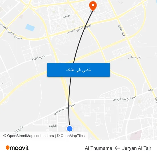 Jeryan Al Tair to Al Thumama map