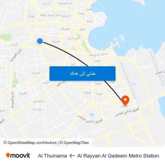 Al Rayyan Al Qadeem Metro Station to Al Thumama map